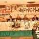 Khaldoun with colleagues at a symposium. Kuwait. 1981