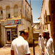 Khaldoun. Muscat, Oman. 1986